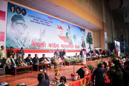 नेपाली कांग्रेस महासमिति बैठकको समापन (लाइभ)