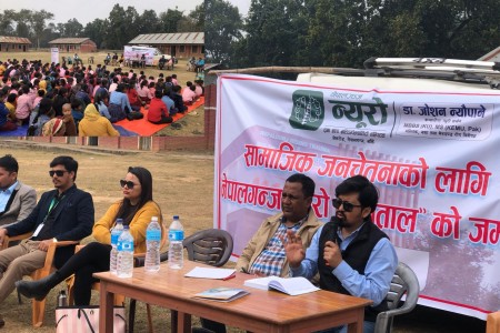 नेपालगन्ज न्यूरो ट्रमा हस्पिटलले दियो राप्तीसोनारीको लौकीमा नि:शुल्क स्वास्थ्य परामर्श