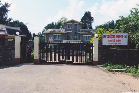 कर्णाली प्रदेशको नीति तथा कार्यक्रम बहुमतले पारित