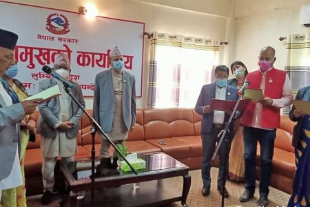 नवनियुक्त मन्त्रीलाई सरकारबाट फिर्ता हुन जसपाको निर्देशन