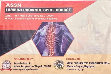 नेपालगन्जमा भोलि मेरुदण्ड सम्बन्धि कार्यशाला हुँदै