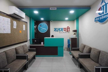 मलमपट्टीमा शनिबार हाडजोर्नी सम्बन्धि नि:शुल्क शिविर हुँदै