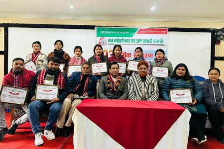माता बागेश्वरी बचत तथा ऋण सहकारी संस्थाको साधारणसभा सम्पन्न