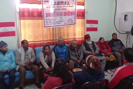 राष्ट्रिय एकता र मेलमिलापको नीति अहिले पनि उत्तिकै सान्दर्भिक