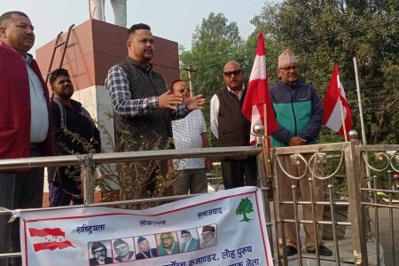 कांग्रेस बाँकेद्वारा संस्थापक नेताहरुलाई सम्झँदै माल्यार्पण 