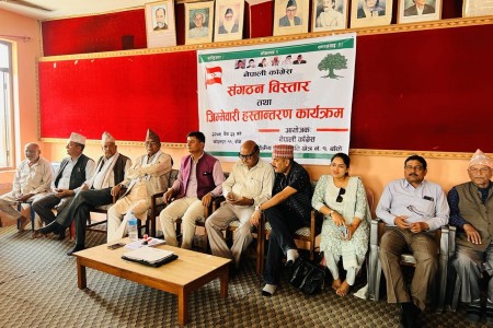 कांग्रेस क्षेत्र नम्बर १ बाँकेद्वारा सल्लाहकारसंगै विभिन्न मनोनयन