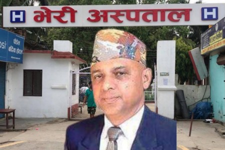 बन्लान् त डा.पिताम्बर भेरीको मेसु ?