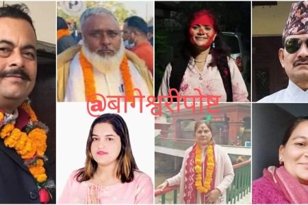 कांग्रेस लुम्बिनी कमिटीमा बाँकेबाट ७ जना निर्वाचित