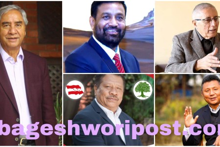 कांग्रेस सभापतिमा पाँच जना भिड्ने !