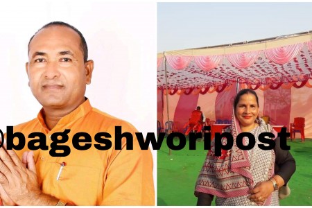 डुडुवामा कांग्रेस निर्वाचित, नरेन्द्र चौधरी र साहिदा बानो दोहोरिए