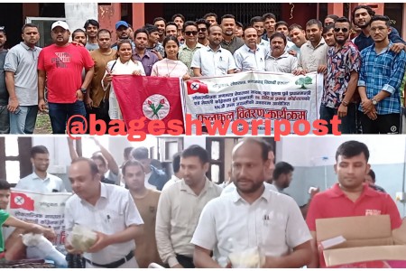नेविसंघ बाँकेद्वारा भेरीका विरामीलाई फलफूल वितरण
