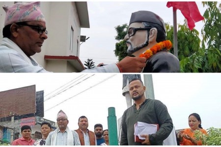 कांग्रेस बाँकेले मनायो वीपी स्मृति दिवस