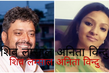 प्रेस युनियनमा संस्थापन इतरको अग्रता