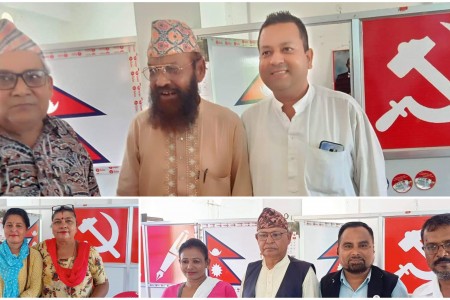 नेकपा एसद्वारा बाँके २ बाट संघीय र प्रदेश उम्मेदवार सिफारिस