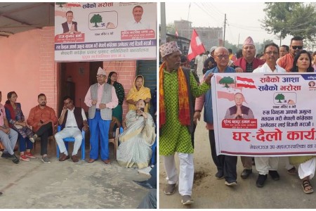भोट माग्न घर-घर पुग्दै कांग्रेस उम्मेदवारहरु