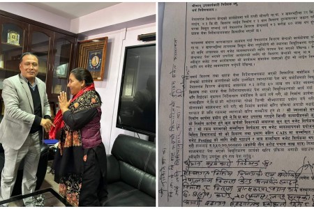 बाँकेको विकट खयरभट्टीमा विद्युतीकरण हुने