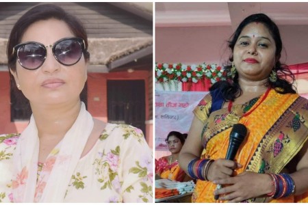 दुई जना महिला सदस्य प्रजातान्त्रिक उद्योगी व्यवसायी संघबाट मनोनित