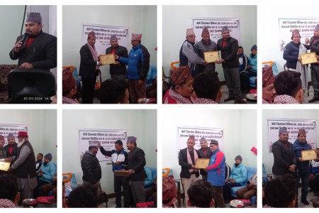नेपालगन्ज वडा नम्बर १२ द्वारा विभिन्न व्यक्तित्वलाई सम्मान