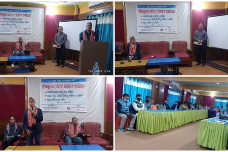 मोबाइल मर्मत, कुक र टायल-मार्बल फिटिङ तालिम संचालन