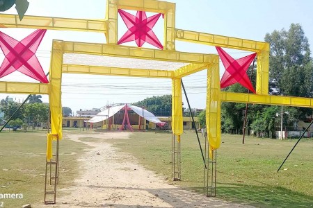 नेपालगञ्जमा भोलिदेखि रामलिला 