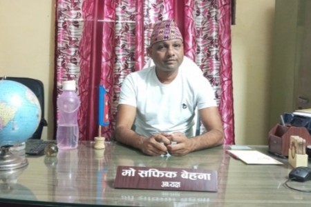 नेपालगन्ज वडा नं ४ ले दियो दुई दिन सार्बजनिक बिदा