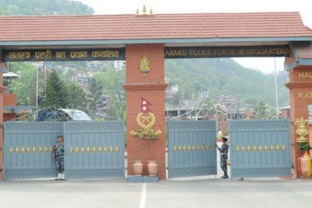 सशस्त्र प्रहरीका १२ जना एसपी एसएसपीमा बढुवा सिफारिस