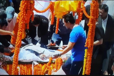 सुवासचन्द्र नेम्वाङको राजकीय सम्मानका साथ अन्त्येष्टि