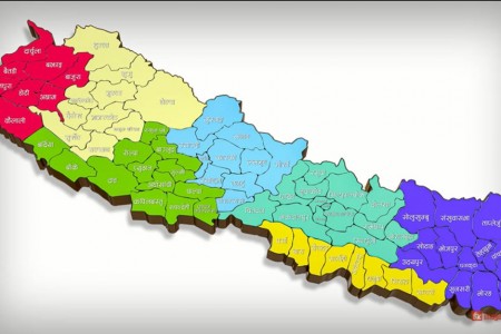 आज देशमा राष्ट्रिय शोक