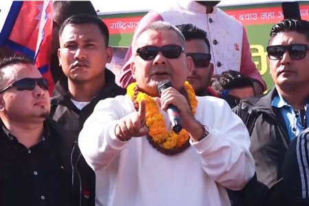 नजरबन्द गरेको भन्दै दुर्गा प्रसाईंले दिए सर्वोच्चमा रिट