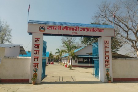 स्वास्थ्यमा फड्दो मार्दै राप्तीसोनारी