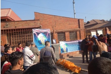 संसद भवन अगाडि आत्मदाह गरेका आचार्यको आर्यघाटमा अन्त्येष्टि