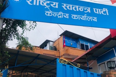 उपराष्ट्रपतिमा जनमतकी ममता झालाई मत दिने रास्वपाको निर्णय