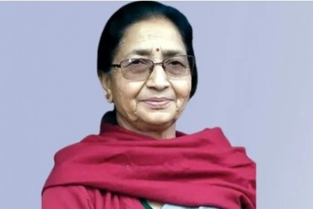 नवनिर्वाचित राष्ट्रियसभा उपाध्यक्ष अर्यालले त्यागिन् माओवादी केन्द्रको सदस्यता