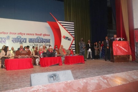 अनेरास्ववीयूको नेतृत्व छान्न मतदान हुँदै