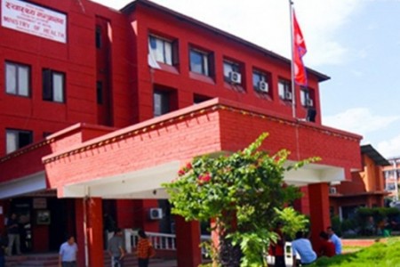 स्वास्थ्य मन्त्रालयले पाँच नर्सलाई सेवाबाट हटायो