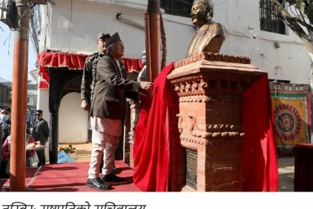 राजनीति जनताप्रतिको सेवाभावले ओतप्रोत हुनुपर्छ: राष्ट्रपति पौडेल