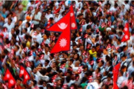 आज लोकतन्त्र दिवस मनाइँदै