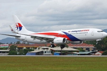 जहाज उडेर मलेसिया पुगिसक्यो, यात्रुका ४६ ब्यागेज त्रिभुवन विमानस्थलमा अलपत्र