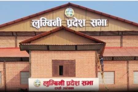 लुम्बिनीमा भागबण्डा मिलाउन मन्त्रालय बढाउने तयारी