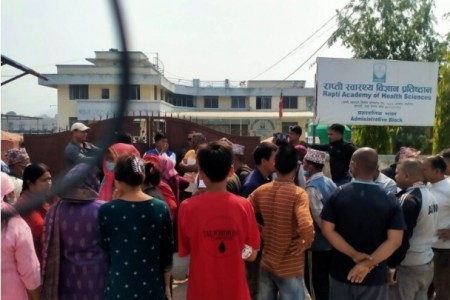 सुत्केरीको मृत्यु भएपछि राप्ती स्वास्थ्य विज्ञान प्रतिष्ठान तनावग्रस्त
