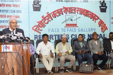 नागरिक उन्मुक्तिले गर्यो नेपाल बन्दसहित आन्दोलनका कार्यक्रमको घोषणा