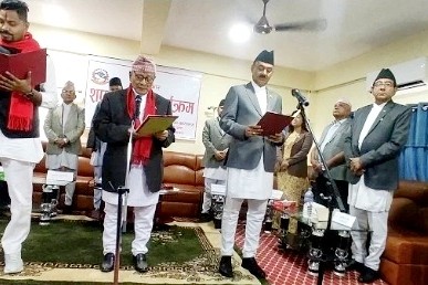 लुम्बिनीका नवनियुक्त तीन जना मन्त्रीहरुले लिए सपथ