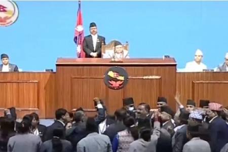 एमालेले नारावाजी गर्दै गर्यो संसद बैठक अवरुद्ध
