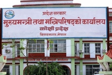 कोशी प्रदेश सरकारबाट जसपा बाहिरियो