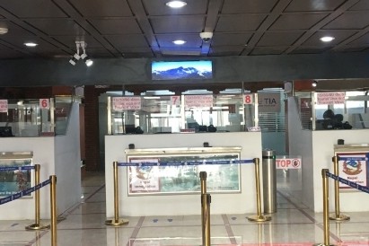 जोर्डन जान लागेका १५ जना विमानस्थलबाटै फर्काइए