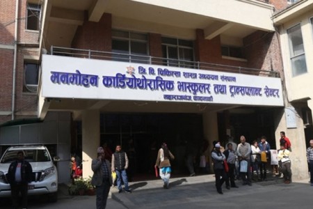 महाराजगञ्ज फार्मेसी इन्चार्ज मृत्यु प्रकरण: प्रशासन प्रमुखसहित ४ जना पक्राउ