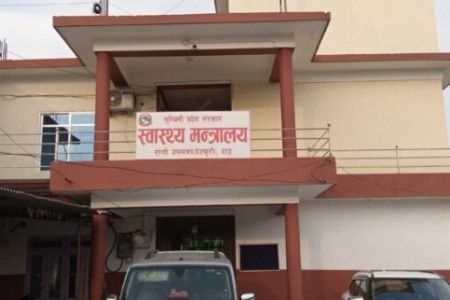 लुम्बिनी सरकारले आँखाको नानीको नि:शुल्क प्रत्यारोपण गर्दै