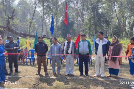 सिद्धार्थ विद्या सदनमा तीन दिने बार्षिक खेलकुद कार्यक्रम