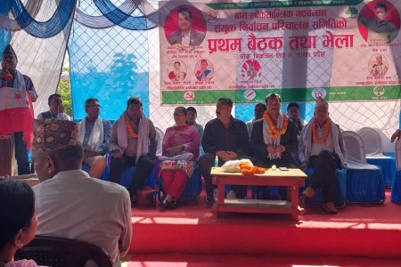 आगामी ५ वर्ष बाँकेमा बिकास र समृद्धिको अभियानले गति लिन्छः अथक