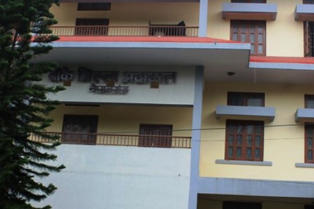 छानबिनमा तानिए जिल्ला अदालत बाँकेका न्यायाधीश अधिकारी